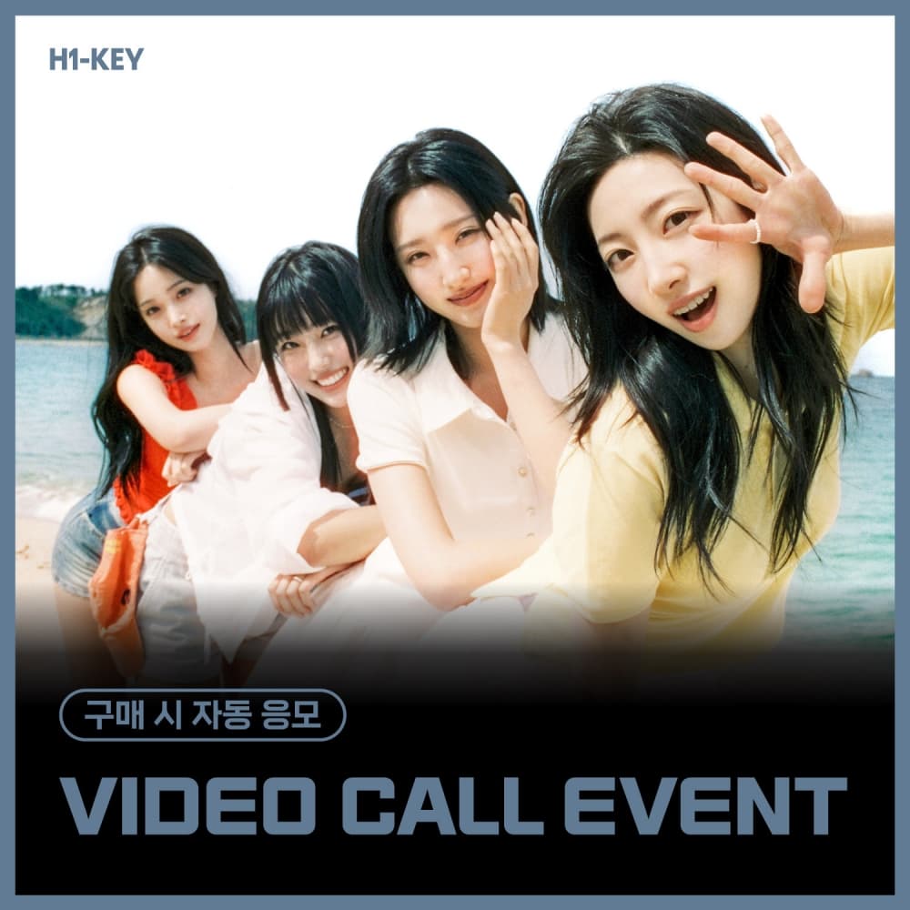 [11/16 VIDEO CALL EVENT] H1-KEY - 4th Mini Album [Lovestruck] (随机)