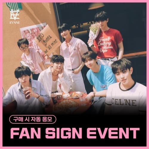 [11/23 FAN SIGN EVENT] EVNNE - 5th MINI ALBUM [LOVE ANECDOTE(S)] (随机)