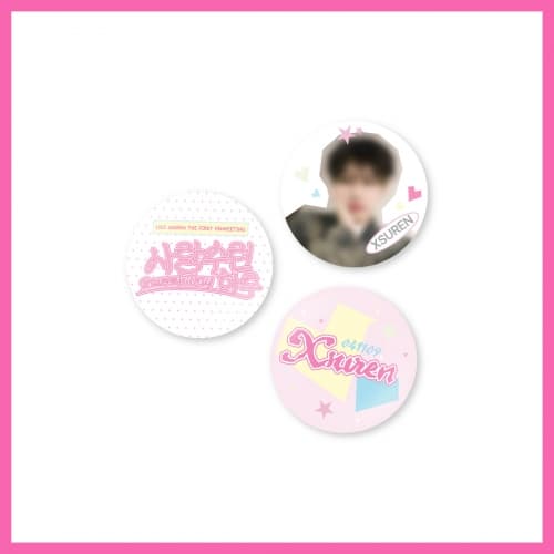 XSUREN(쉬에수런)_01.핀버튼 세트_2025 FANMEETING [사랑수런 하루] OFFICIAL MD
