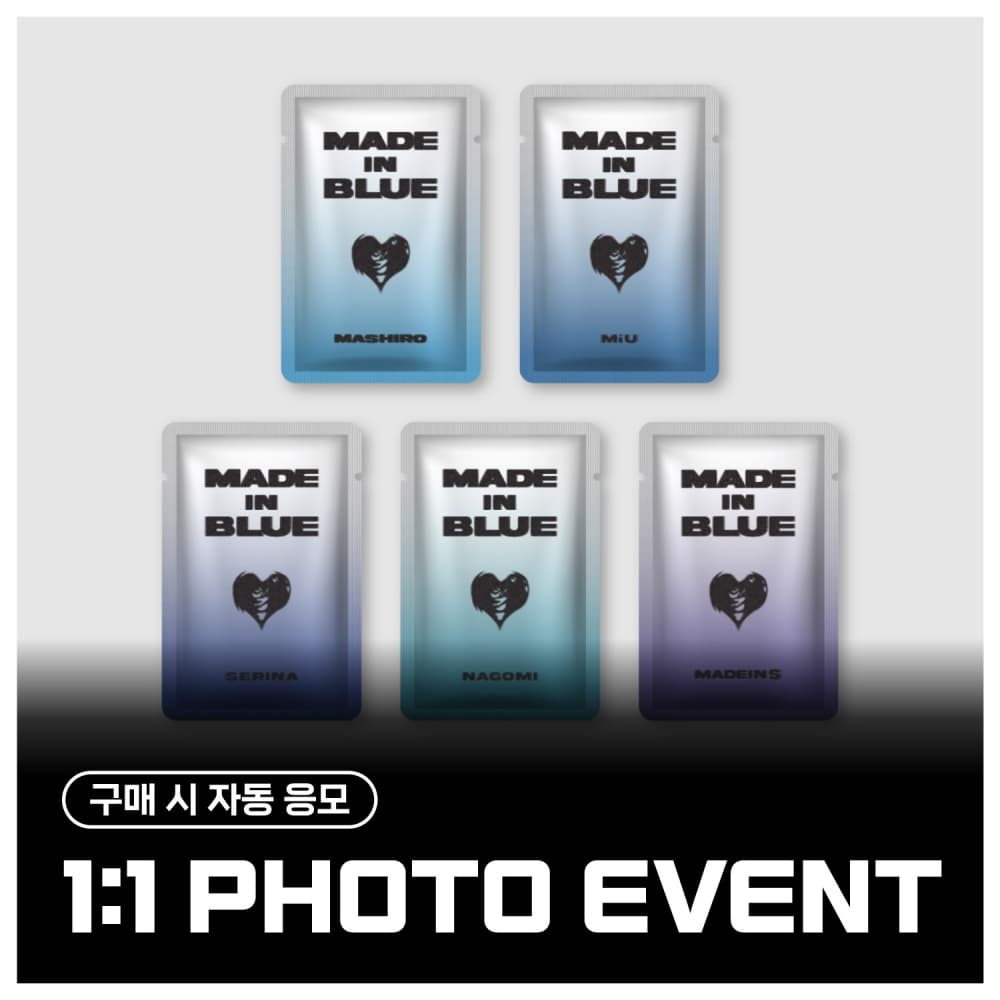 [11/8 ENCORE 1:1 PHOTO EVENT] MADEIN S - MADE in BLUE (PLATFORM EVER ver. / 랜덤)