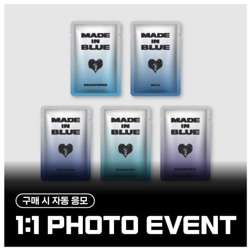 [11/8 ENCORE 1:1 PHOTO EVENT] MADEIN S - MADE in BLUE (PLATFORM EVER ver. / 랜덤)