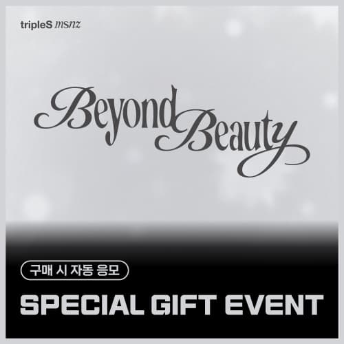 [SPECIAL GIFT EVENT] tripleS - MINI msnz [Beyond Beauty] (Objekt Music Album)