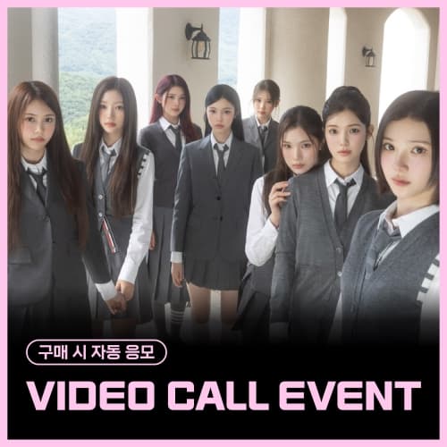 [11/10 VIDEO CALL EVENT] Hearts2Hearts - MINI 1辑 [FOCUS] (Photobook Ver. / 随机)