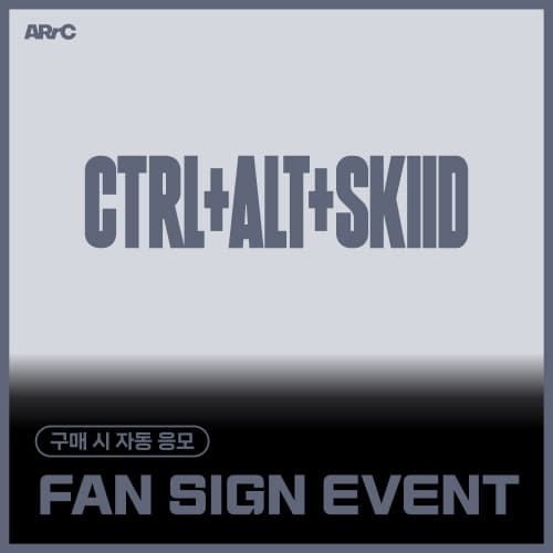 [11/9 FAN SIGN EVENT] ARrC (아크) - 2nd single album [CTRL+ALT+SKIID] (CTRL & ALT Ver.) (랜덤)