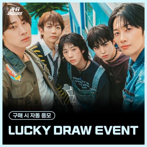 [LUCKY DRAW EVENT] Hi-Fi Un!corn - Teenage Blue [Korean ver.]