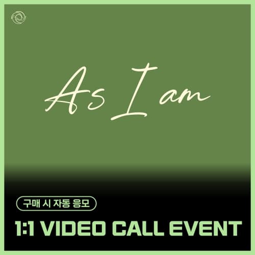 [11/12 1:1 VIDEO CALL EVENT] TEMPEST - 7th Mini Album [As I am]