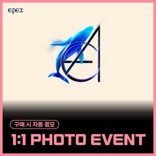 [11/15 1:1 PHOTO EVENT] EPEX - 정규3집 [소화(韶華) 3장 : 낭만 청춘] (Fifth Piece ver.)