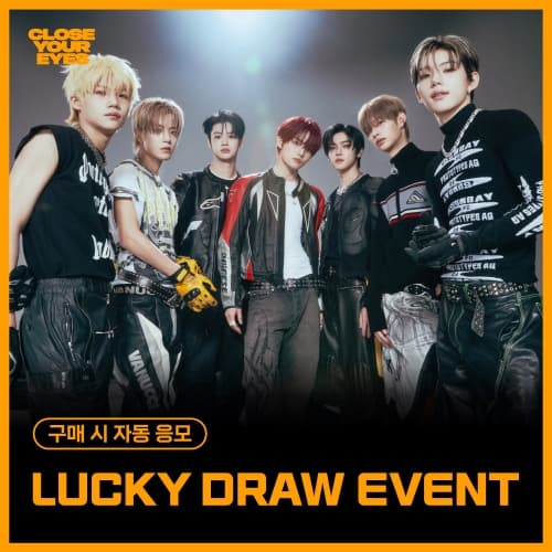 [LUCKY DRAW EVENT] CLOSE YOUR EYES - The 3rd Mini Album [blackout] (ticket ver.)