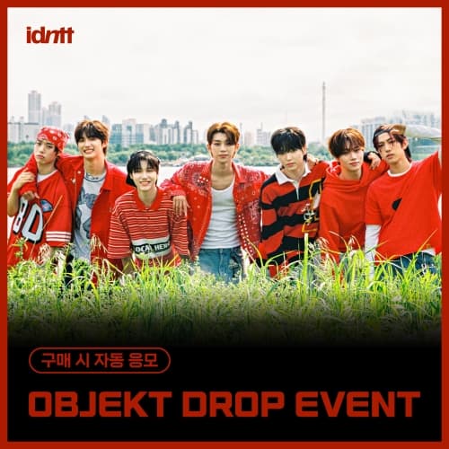 (앨범 3장 SET) [OBJEKT DROP EVENT] idntt - 미니 [unevermet] (Objekt Music Album ver.)