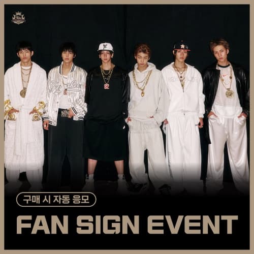 [11/21 FAN SIGN EVENT] 82MAJOR (82메이저) - 4TH MINI ALBUM [Trophy]