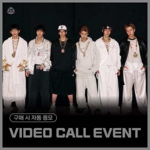 [11/21 VIDEO CALL EVENT] 82MAJOR - 4TH MINI ALBUM [Trophy]