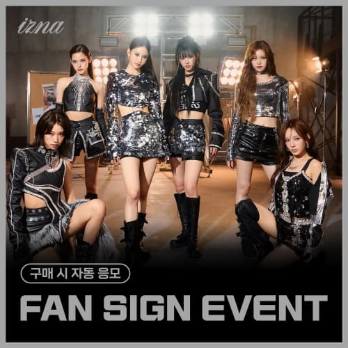 [11/16 FAN SIGN EVENT] 이즈나 (izna) - [Not Just Pretty] (POSTERBOOK Ver. / 랜덤) (Supercrush  Ver.)
