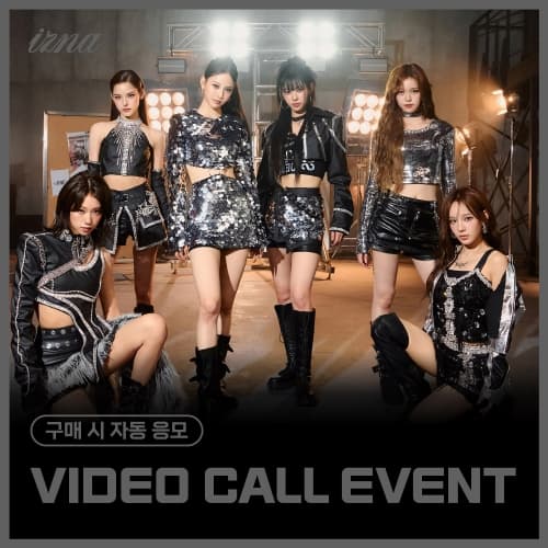 [11/16 VIDEO CALL EVENT] 이즈나 (izna) - [Not Just Pretty] (POSTERBOOK Ver. / 랜덤) (Supercrush  Ver.)