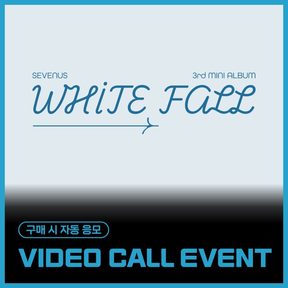 [11/28 VIDEO CALL EVENT] 세븐어스 (SEVENUS) - 3rd mini album [WHITE FALL] (랜덤)