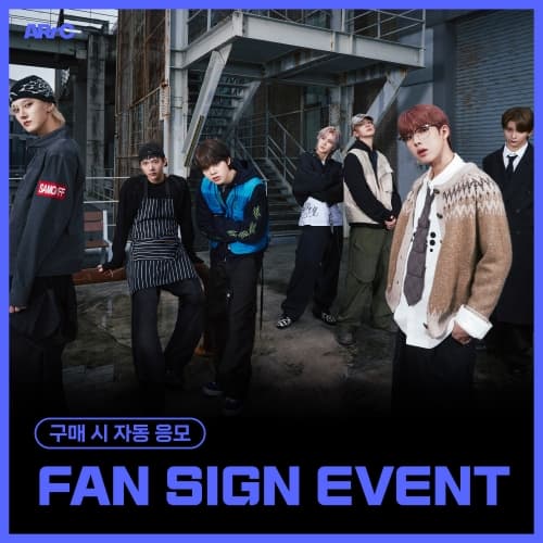 [11/16 FAN SIGN EVENT] ARrC (아크) - 2nd single album [CTRL+ALT+SKIID] (CTRL & ALT Ver.) (랜덤)
