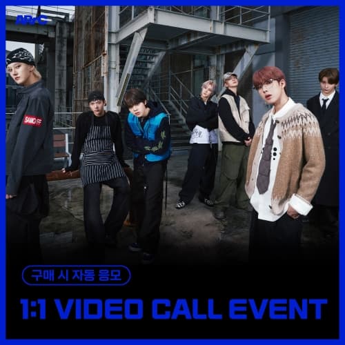 [11/16 1:1 VIDEO CALL EVENT] ARrC - 2nd single album [CTRL+ALT+SKIID] (CTRL & ALT Ver.) (随机)