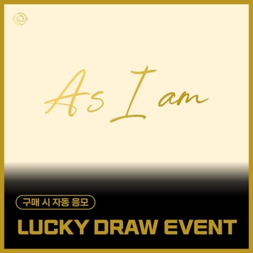[LUCKY DRAW EVENT] 템페스트 (TEMPEST) - 7th Mini Album [As I am]