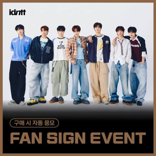 [11/20 FAN SIGN EVENT] idntt - 미니 [unevermet] (Objekt Music Album ver.)