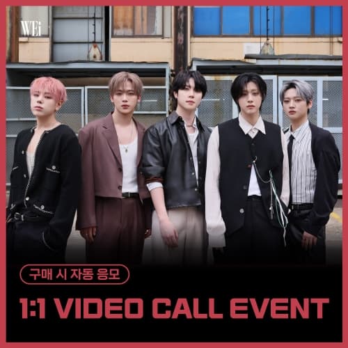 [12/4 1:1 VIDEO CALL EVENT] WEi - MINI8辑 [Wonderland] (随机)