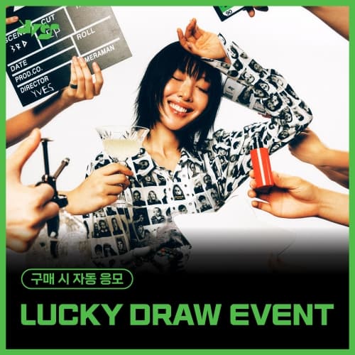 [LUCKY DRAW EVENT] Yves  - Soft Error (随机)