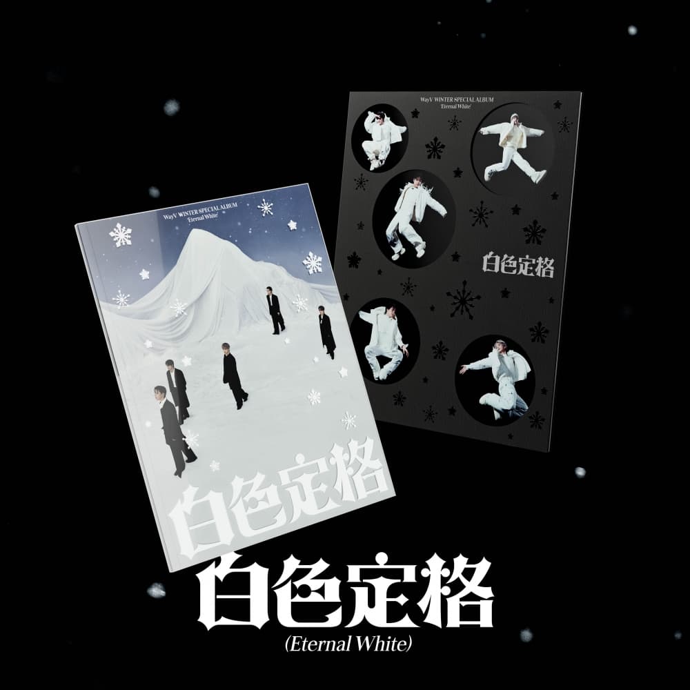WayV(웨이션브이) - Winter Special Album [白色定格 (Eternal White)] (Photo Book Ver.)