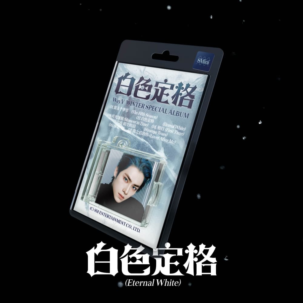 WayV(웨이션브이) - Winter Special Album [白色定格 (Eternal White)] SMini Ver. (랜덤)