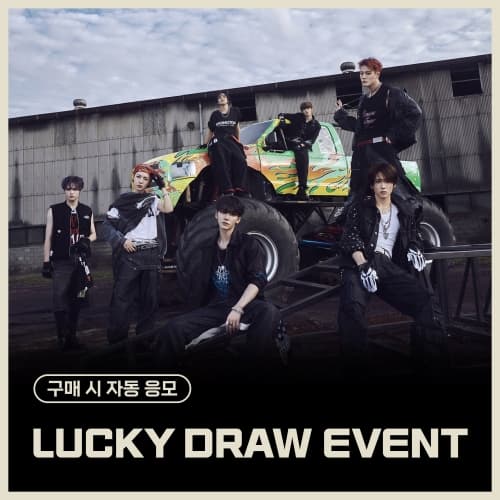 [LUCKY DRAW EVENT] NCT DREAM (엔시티 드림) - 미니6집 [Beat It Up] (Digipack Ver.) (랜덤)