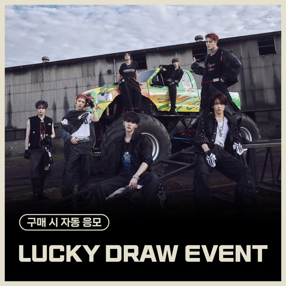 [LUCKY DRAW EVENT]  [SET/专辑7种] NCT DREAM  - MINI6辑 [Beat It Up] (Digipack Ver.)