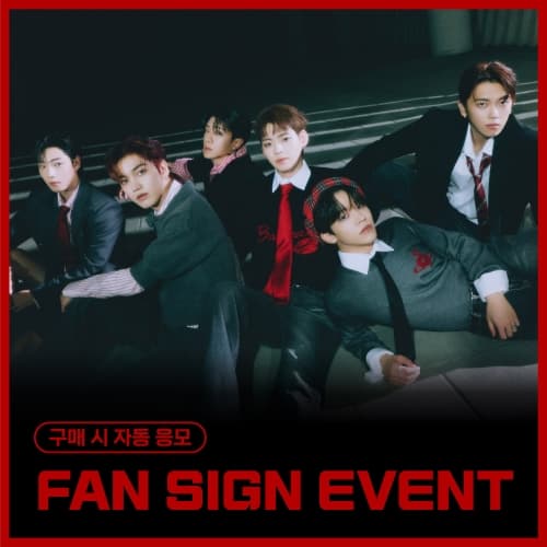 [12/7 FAN SIGN EVENT] ONF - 9TH MINI ALBUM [UNBROKEN] (随机)
