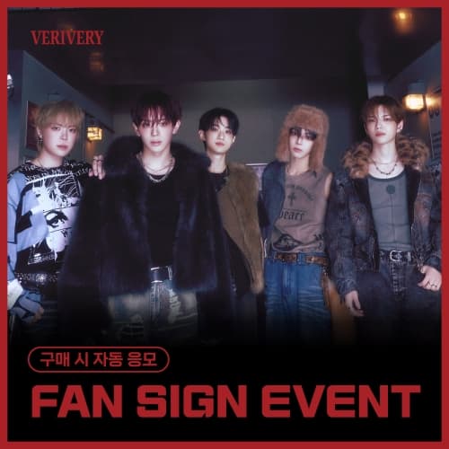 [12/7 FAN SIGN EVENT] 베리베리 (VERIVERY) - 싱글4집 [Lost and Found] (Photobook ver.)