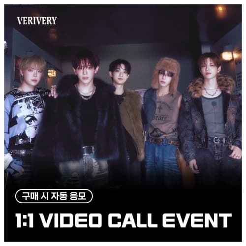[12/7 1:1 VIDEO CALL EVENT] VERIVERY - 4th Single Album [Lost and Found] (Photobook ver.)