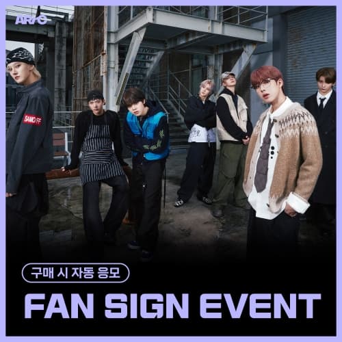 [11/29 FAN SIGN EVENT] ARrC (아크) - 2nd single album [CTRL+ALT+SKIID] (CTRL & ALT Ver.) (랜덤)