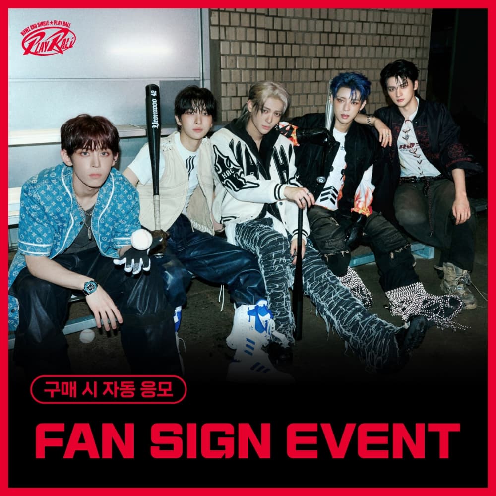 [12/7 FAN SIGN EVENT] NOWZ 3rd Single [Play Ball] (GENERAL VER.)