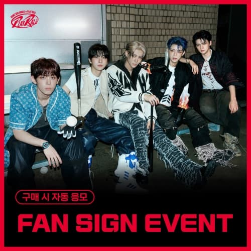 [12/7 FAN SIGN EVENT] NOWZ 3rd Single [Play Ball] (GENERAL VER.)