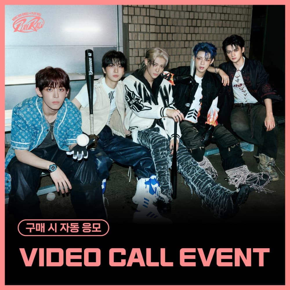 [12/7 VIDEO CALL EVENT] NOWZ 3rd Single [Play Ball] (GENERAL VER.)