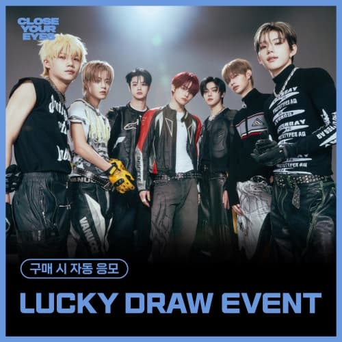 [2nd LUCKY DRAW EVENT] CLOSE YOUR EYES - The 3rd Mini Album [blackout] (blackout ver.)