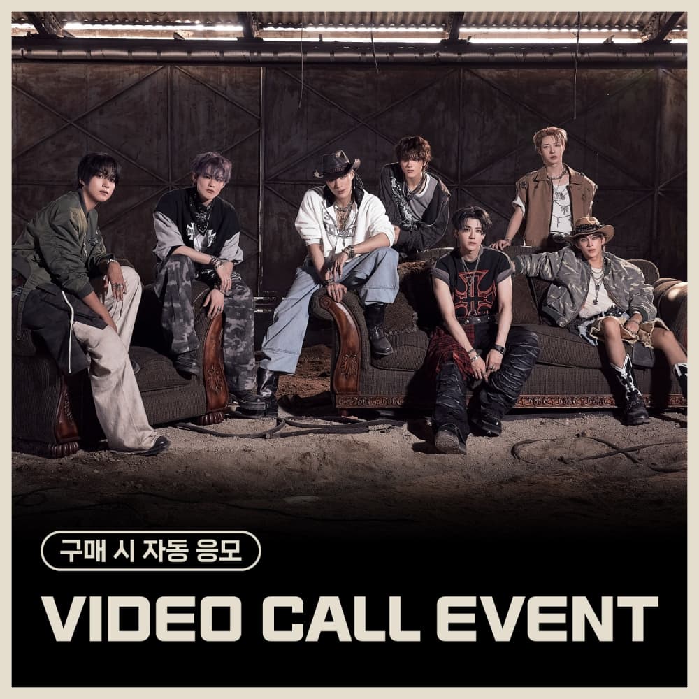[VIDEO CALL EVENT] NCT DREAM  - MINI6辑 [Beat It Up] (Digipack Ver.) (随机)