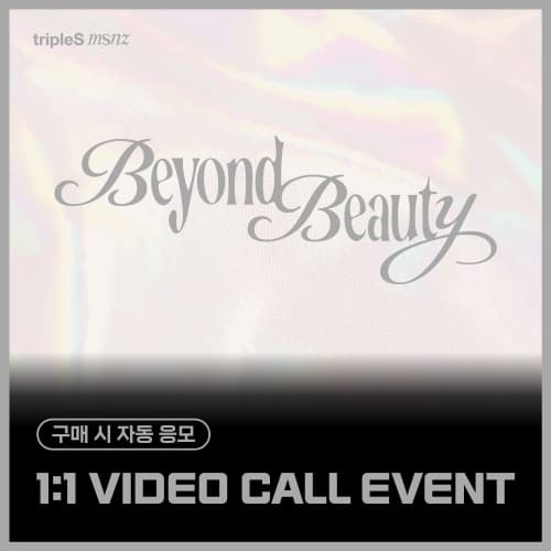 [12/14 1:1 VIDEO CALL EVENT] tripleS (트리플에스) - 미니 msnz [Beyond Beauty] (Objekt Music Album)