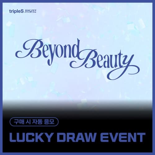 [LUCKY DRAW EVENT] tripleS - MINI msnz [Beyond Beauty] (Objekt Music Album)