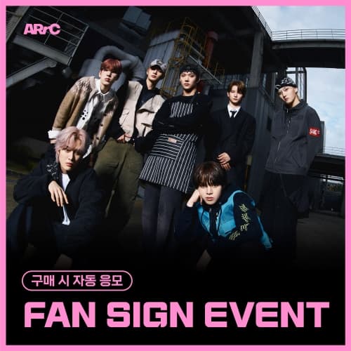 [12/6 FAN SIGN EVENT] ARrC  - 2nd single album [CTRL+ALT+SKIID] (CTRL & ALT Ver.) (随机)