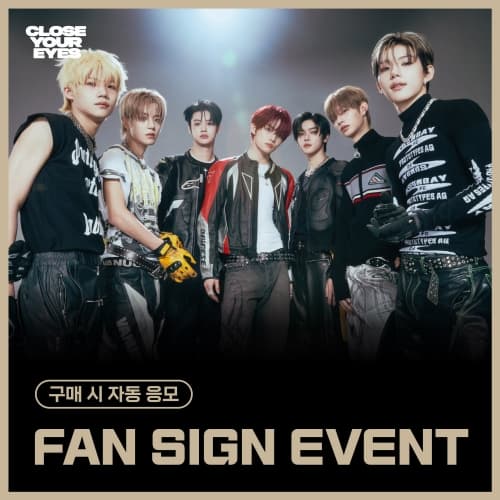 [12/13 FAN SIGN EVENT] CLOSE YOUR EYES - The 3rd Mini Album [blackout] (ticket ver.)