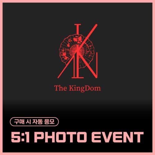 [1/11 5:1 PHOTO EVENT] The KingDom (더킹덤) - The KingDom : the flower of the moon (EVER ver. / 랜덤)