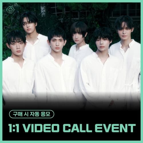 [1/4 1:1 VIDEO CALL EVENT] 템페스트 (TEMPEST) - 7th Mini Album [As I am]