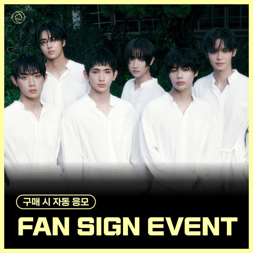 [1/4 FAN SIGN EVENT] TEMPEST - 7th Mini Album [As I am]