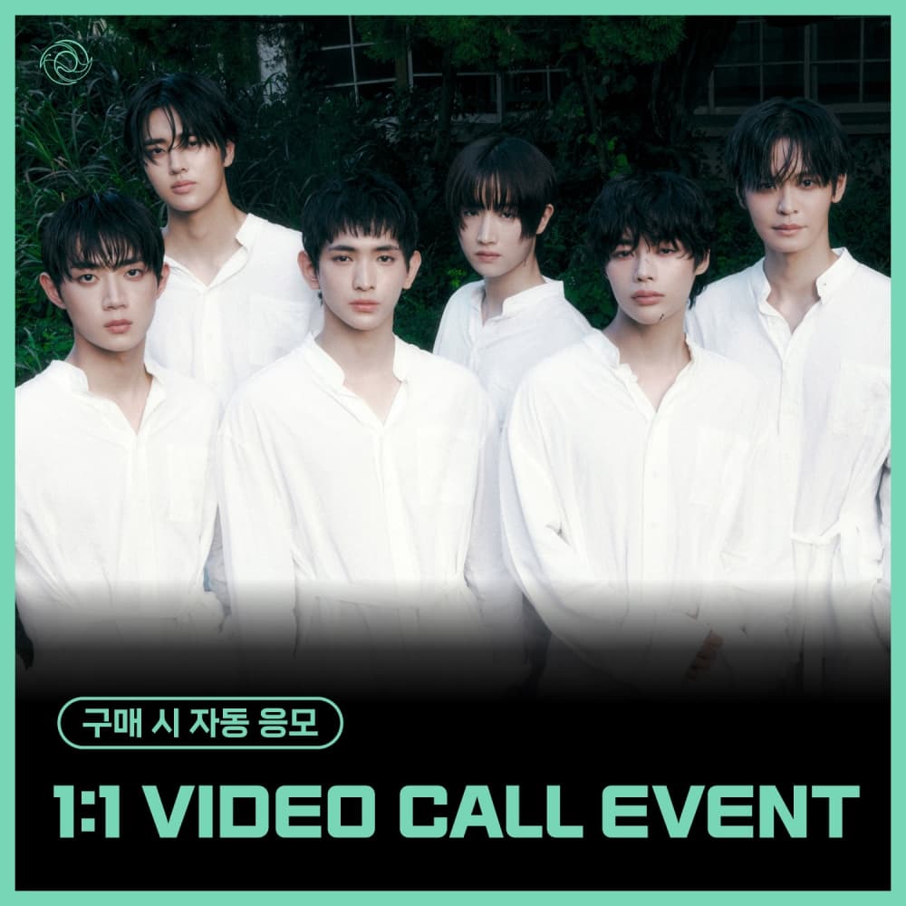 [1/4 1:1 VIDEO CALL EVENT] TEMPEST - 7th Mini Album [As I am]