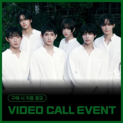 [1/4 VIDEO CALL EVENT] TEMPEST - 7th Mini Album [As I am]