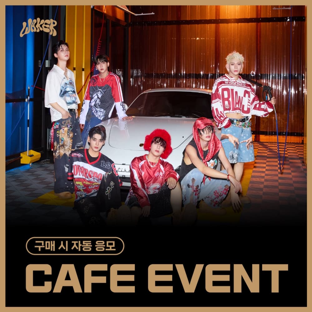 [1/15 CAFE EVENT] WAKER(웨이커) - 3rd Mini Album [In Elixir : Spellbound] (랜덤)