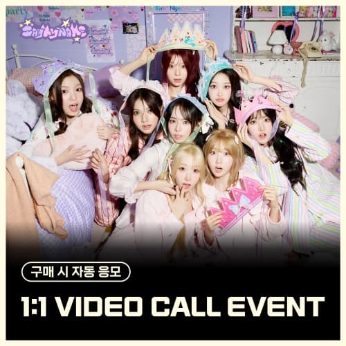 [1/17 1:1 VIDEO CALL EVENT] SAY MY NAME - 3RD EP ALBUM ‘&Our Vibe’ (Hype Vibe ver./随机)