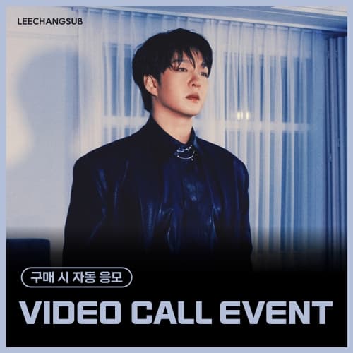[12/5 VIDEO CALL EVENT] LEECHANGSUB - MINI 2辑 [이별, 이-별] (EVER ver.)