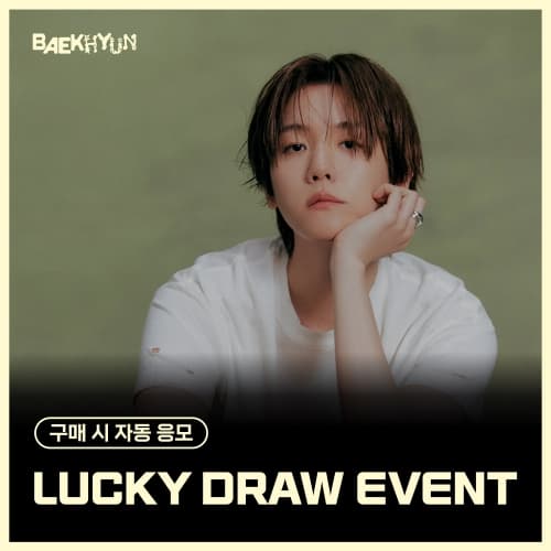 [LUCKY DRAW EVENT] BAEKHYUN - MINI 5辑 [Essence of Reverie] (Photobook ver.) (随机)